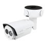 2.1MP HD-Eco DWR Bullet Camera CMHR9422W